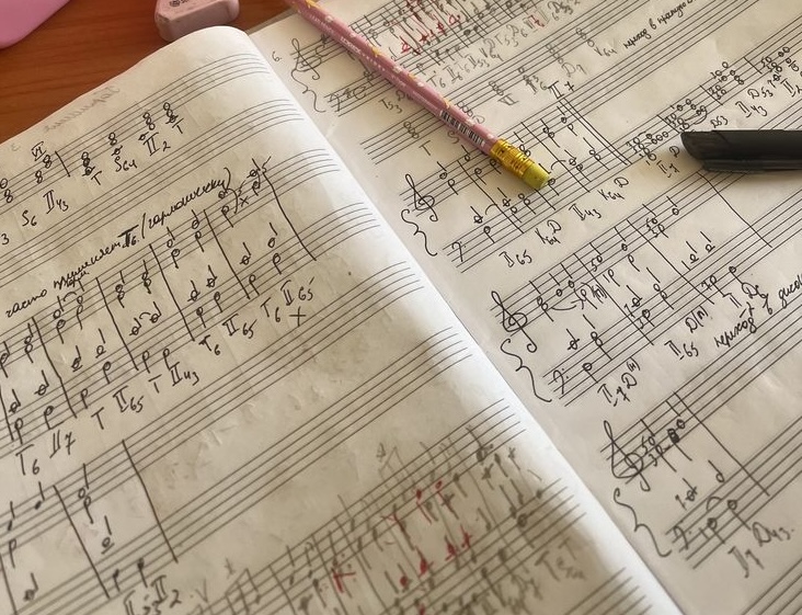 Clases de teoría musical — Acorde Studio